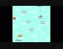 偽りの黒真珠のミニゲーム1995m