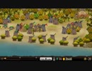 PixelJunk Monsters Ultimate を静かにプレイ Part24