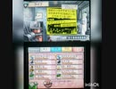 【バンブラP】夢と色でできている Short ver.(夢と色でできているOP) 【耳コピしてみた】