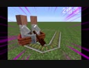 【Minecraft】無限動力トロッコ