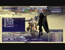 カッパのFF11生活841　獣使い６２レベル　【実況】