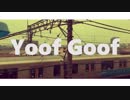 Yoof Goof - COUCH POTATO （Lyric Video）
