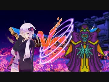 【DQ5】幼少期ゲマからひのきのぼう(1/4096)をドロップしたいゆかりん【VOICEROID実況】