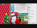 すもも先生が語る、「実質にじさんじ」について