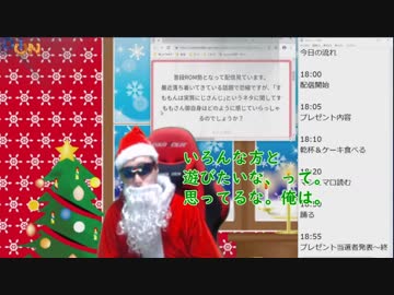 すもも先生が語る、「実質にじさんじ」について