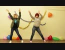 【A3!コスプレ】咲也と綴で、脱法ロック【踊ってみた】