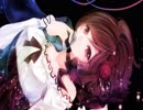 【MEIKO】Beneath the Mask【カバー】