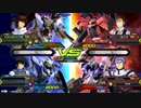 【EXVS2】名の無い対戦動画 part15【エクシア視点】