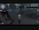 【第五人格】初心者ワンコはエマちゃんで椅子を壊しながら生き延びたいらしいｐａｒｔ9【一般クオリティ’ｓ】