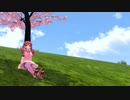 春の訪れ