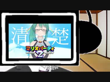 神楽すずについて語るVtuber【Vtuber紹介】