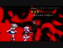 [mugen]希望vs絶望リスペクト～希望軍vs絶望軍　得るものは闇か光か～part17