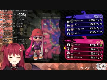 我慢しきれずに笑ってしまう夢月ロア【かわいい】