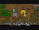 【Factorio】 ロケットいっぱい飛ばす Part10.5