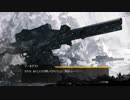 【ドルフロ】低体温症、ストーリー「ウサギの巣」【ドールズフロントライン】  1080p対応