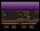 【FF6実況プレイ】 がんばれローディス えふえふ道中 part38 【涼夏亭れげ部】