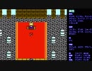 FF2を普通に実況プレイ(縛りあり)～part31