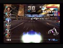 全マシンで全カップ優勝目指すエフゼロGXプレイ　５　