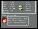 【#27】殺意の階層【推理実況】