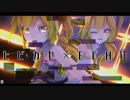 【モデル配布】Tda式改変亞北ネルで ヒビカセ×ECHO Mashup 【MMD】