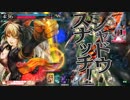 【wlw】あなたの心をシャリスナッチ　第六十九巻 【EX05】