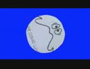 クルクルパップラドンカルメBB+派生