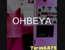 【SCR】TarobEATs - 大部屋(Original Mix)