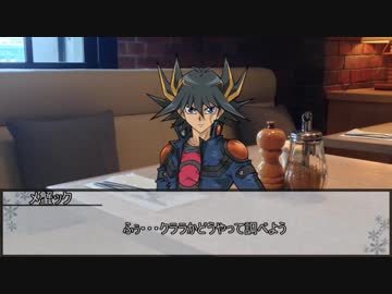 【マギカロギア】別れの時間　第三話【実卓リプレイ】