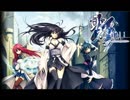 サクッと聴けるゲームBGM集[エロゲソング編]vol.149　聖なるかな vocal songs「聖なるかな」「オリハルコンの名の下に」「永遠のアセリア〜聖なるアレンジ〜」