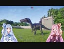 高価ゲーム好きの琴葉葵が恐竜ランドを経営するPart17