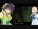 【PSYCHO BREAK初見】セイカブレイク１３かいめ【京町＆桜乃】