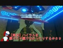 【実況】ハイラルを駆けたり駆けなかったりする＃８９【ゼルダの伝説ブレスオブザワイルド】