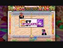 対戦動画（FLYING POWER DISC）