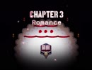 【Aria's Story】ロマンスが止まらない（）　part.6