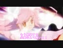 非公開戦争　まどか☆アイギス