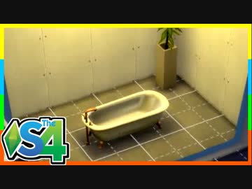 俺たちのシェアハウスはまちがっている（9）【SIMS4共同生活日記】