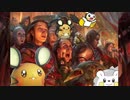 【MTGスタン】ラ　ク　ド　ス　オ　ー　デ　ィ　エ　ン　ス