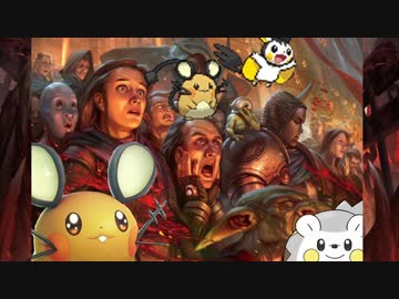 【MTGスタン】ラ　ク　ド　ス　オ　ー　デ　ィ　エ　ン　ス