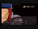 【闇の旋風ダークルギア】平成最後の大怪盗！【season2】　part6