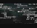 【YTL】うんこちゃん『加藤純一のバイオハザード RE:2 1- Shot Demo』TS削除枠【2019/01/13】