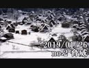 ショートサーキット出張版読み上げ動画4292