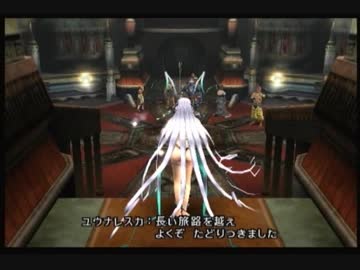 【FF10】涙もろいけど感情のままに楽しんでいく☆パート53【実況】