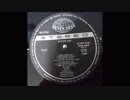 Dhuo - Walkin' (Remix) 1985 ITALO-DISCO
