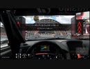 【GT Sport：272】ノーザンアイル・スピードウェイ・インフィールドの特設コースだと！？？！？