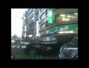 BB_後カメl_190113_帰宅時の国旗投捨て発見四回目。中心地定番・・朝鮮策動の組織的確信犯は、偽装工作に大使館レベルも関与濃厚・・