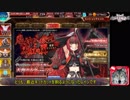 サイドテールユニットと行く千年戦争アイギスPart46