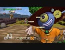 【実況】世界を壊し、世界を創造し、世界を壊すpart6【DQB2】