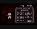 【闇の旋風ダークルギア】平成最後の大怪盗！【season2】　part7