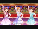 【ミリシタ】STAR ELEMENTS(琴葉・可奈・未来) 「Dreaming!」【ソロMV(編集版)】