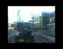 AA__後カメ・・_all_190113_帰宅時の国旗投捨て発見四回目。中心地定番・・朝鮮策動の組織的確信犯は、偽装工作に大使館レベルも関与濃厚・・